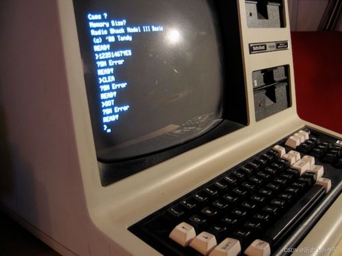 技術史上的7月27日 模型檢測先驅誕生、微軟收購QDOS與中文報紙的激光照排突破